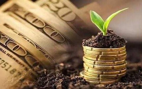 常州期货网上开户保证金退还方法