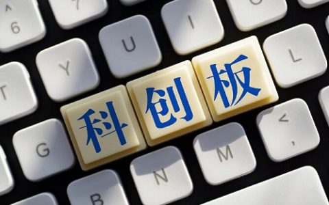 期货乱做怎么办?管住手技巧!