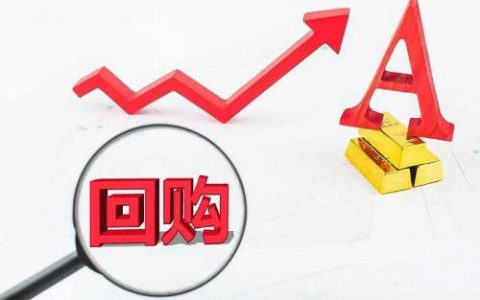 期货合约近期与远期关联解析