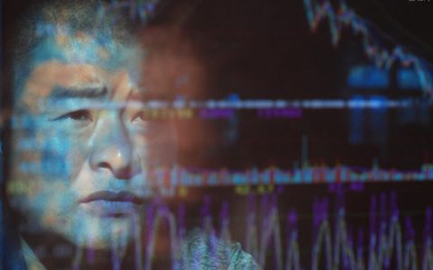 股指期货下单不成交手续费处理