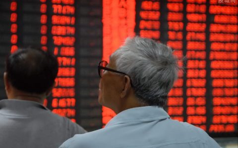 华尔街期货名言精选