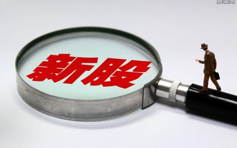 期货账户=证券账户？区别解析